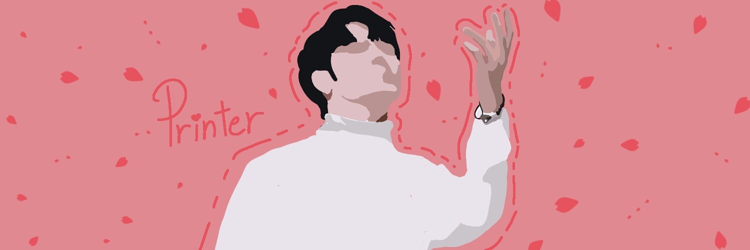 Printer♥ banner