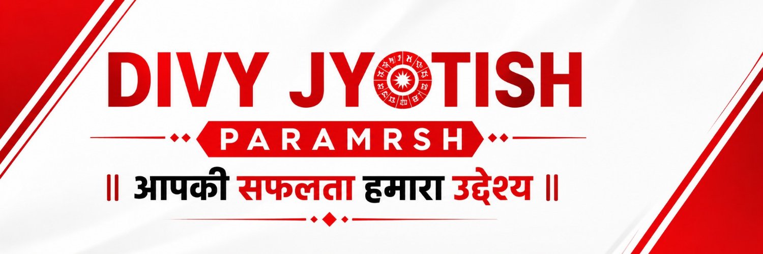 PtKumarSanjeev's profile banner image