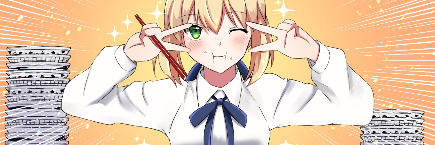 denikec's profile banner image