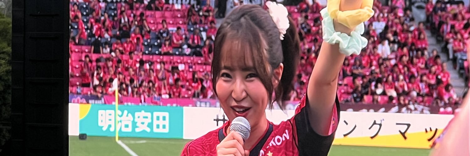 Fire1102 a.k.a HAGIBON🍒@ﾆｼﾞﾆｼﾞ兼L高生 虹8th全通！ banner