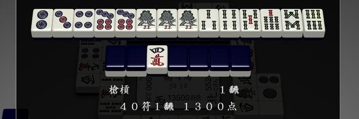 m_tetsuro's profile banner image
