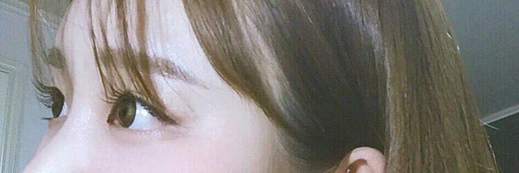Aileen👽 banner