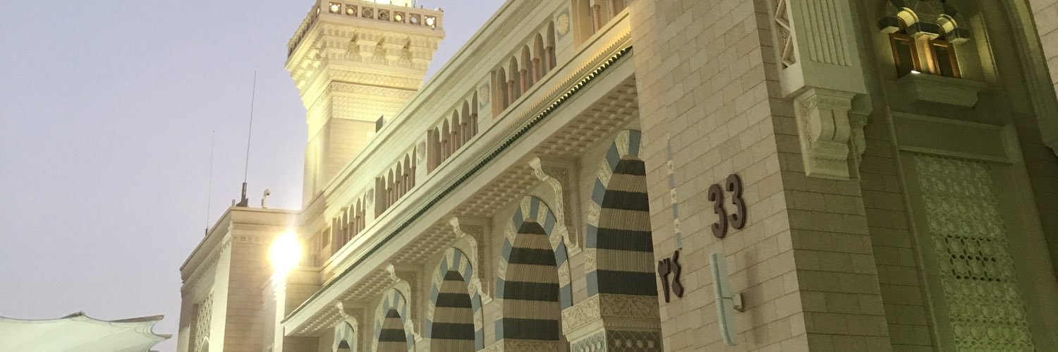 أبو مسلم Kamran banner