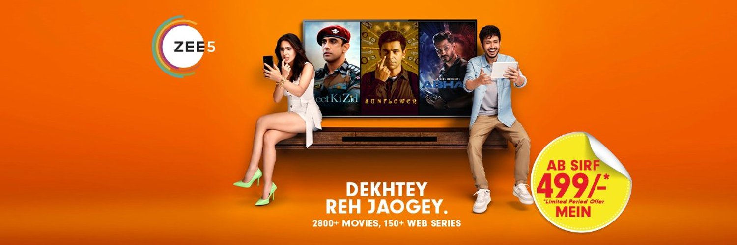 ZEE5Premium Profile Banner