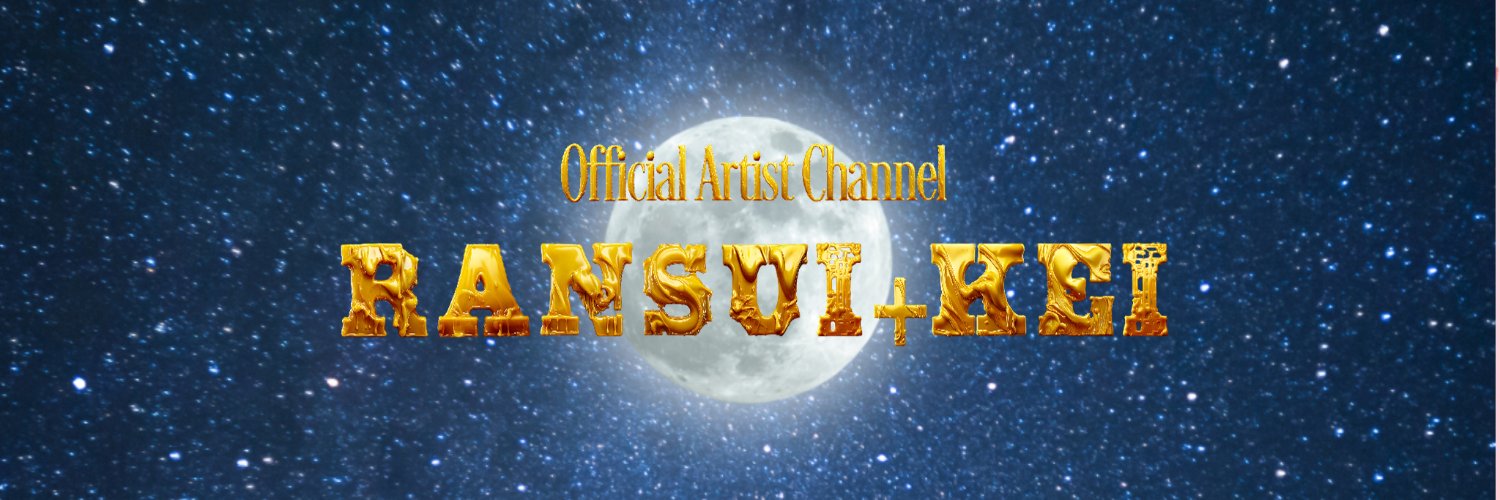 RANSUI2020's profile banner image