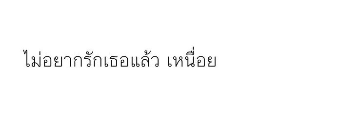 เจซี banner