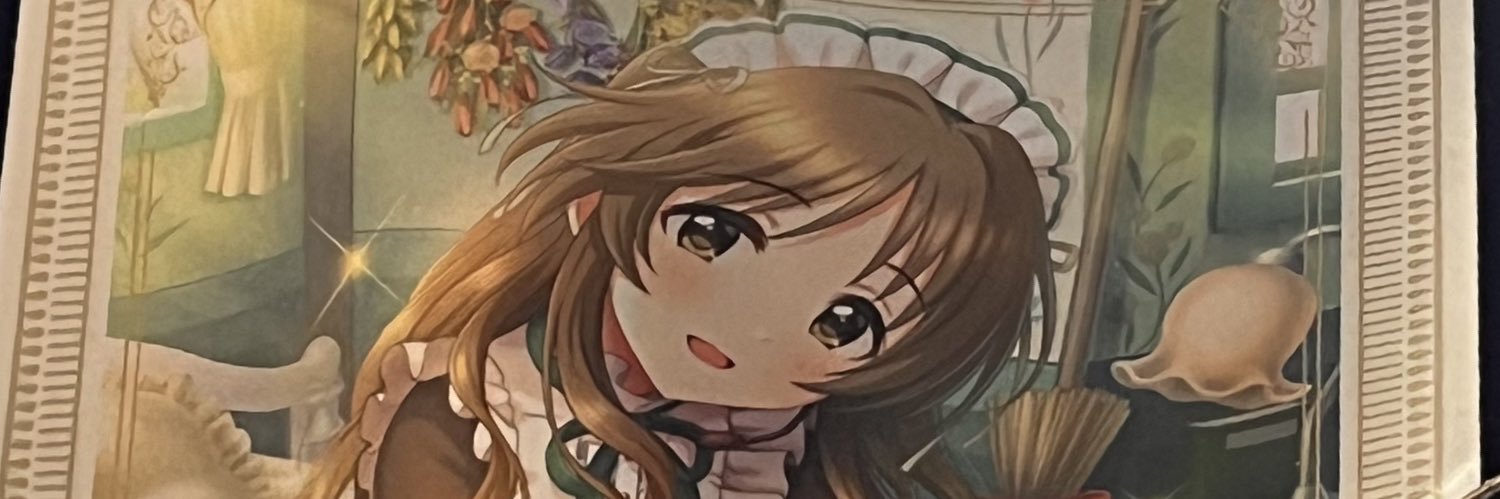 secondSenat's profile banner image