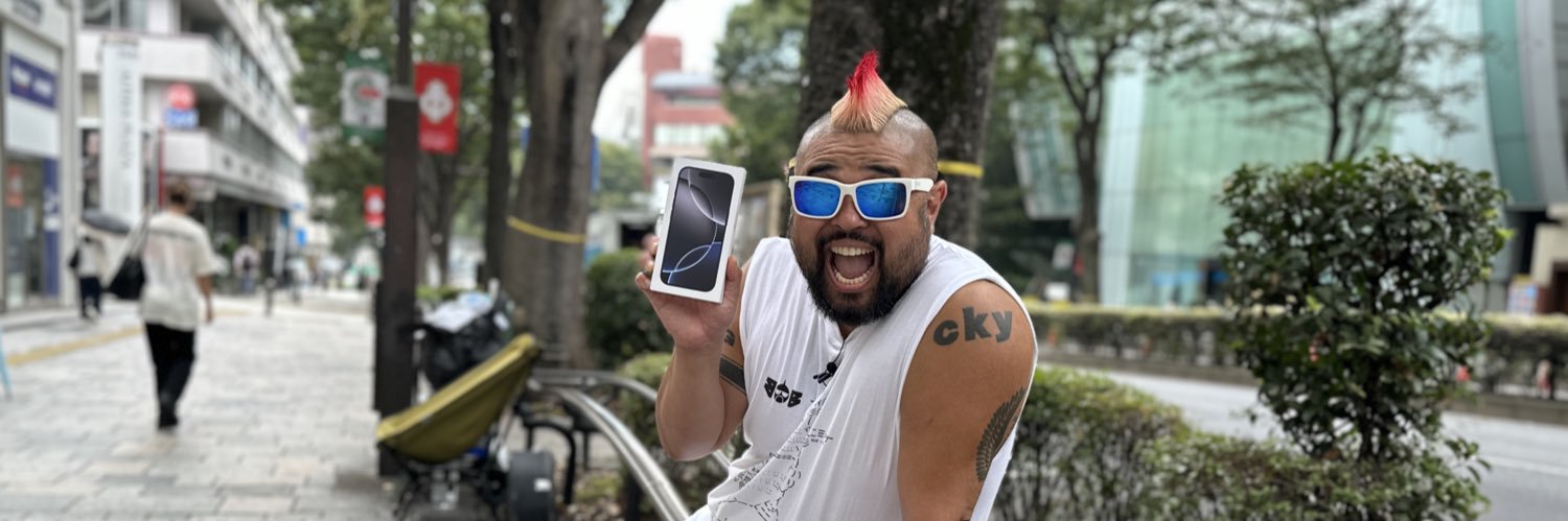 ビッグウェーブさん(本物) banner