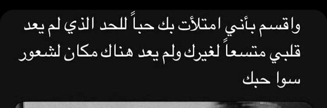 muayad_72's profile banner image