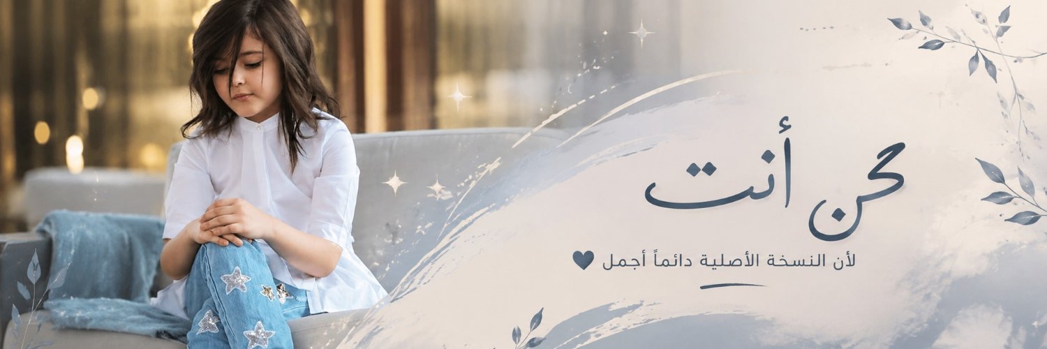 QGGS5_'s profile banner image