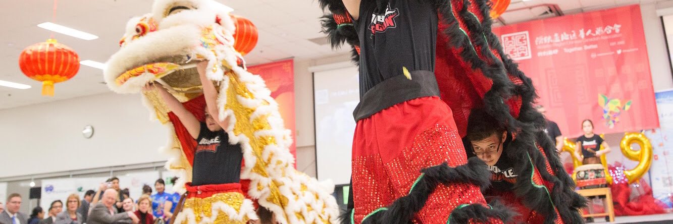 WR Chinese Canadian Association banner