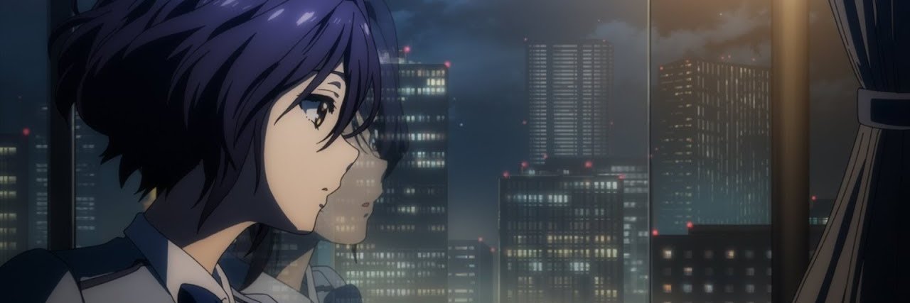 Keita Antonino banner