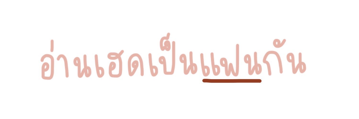 jjectorrxrj's profile banner image