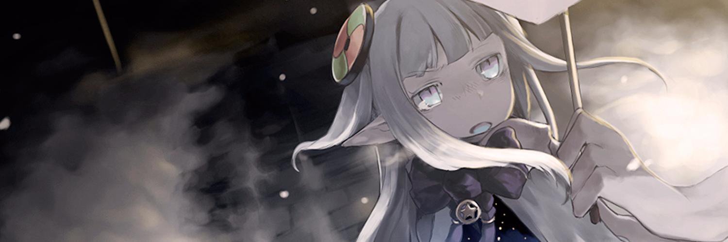 メシエナンバー banner