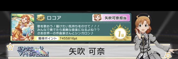 song_fox37's profile banner image