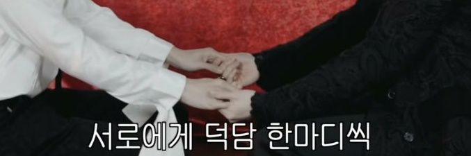 𝚔𝚘𝚛𝚖𝚘𝚛˖ ࣪⊹ ִֶָ ♡⊹ ˑ banner