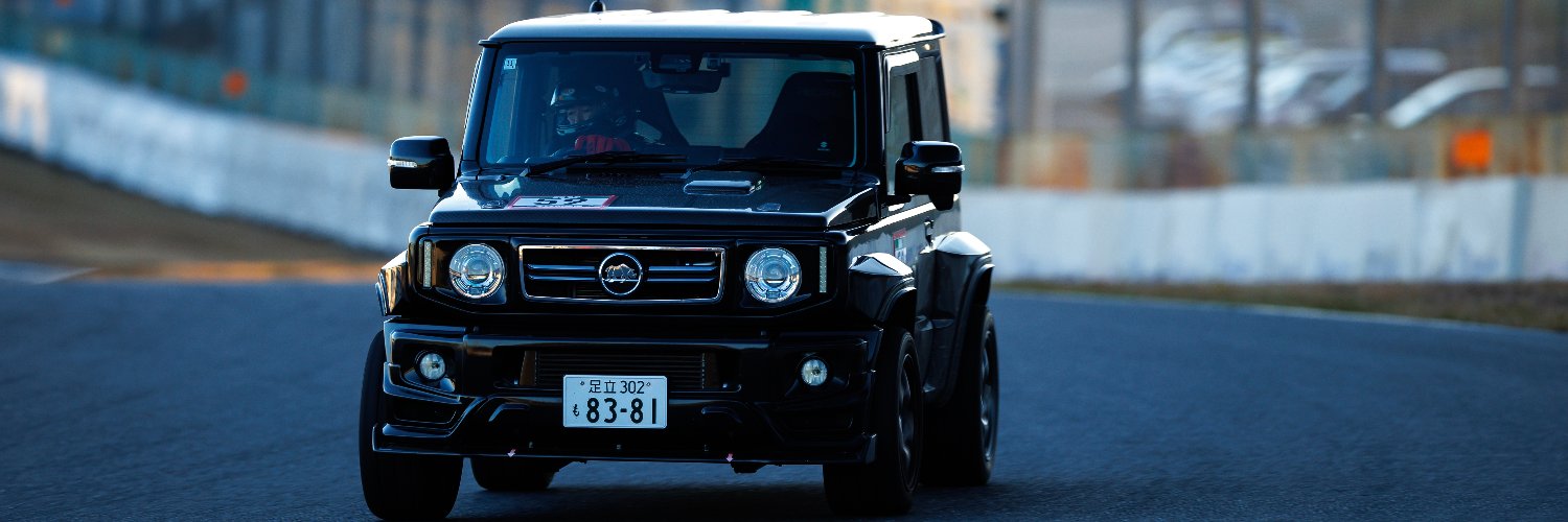 だーパルくん。 banner