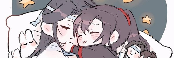 Tiny! Wei Ying Profile Banner