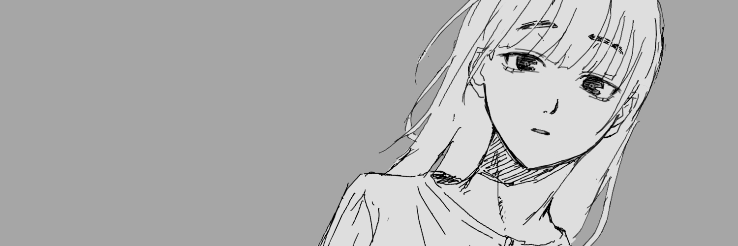 suien's banner