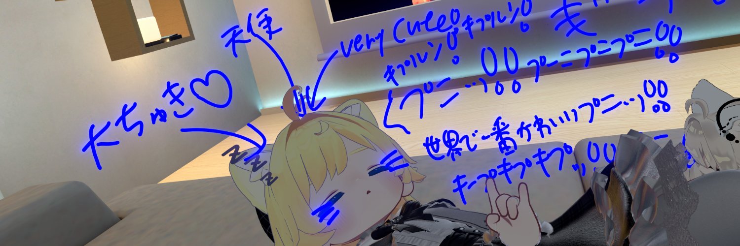 GLAY_5H's profile banner image