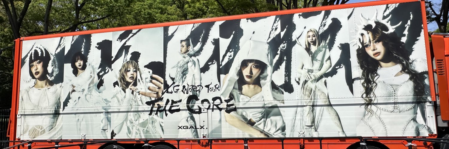 sed43's profile banner image