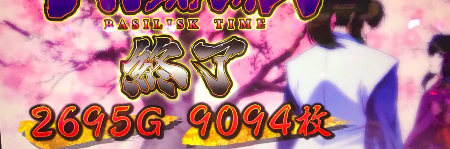 sokkaaaaaaa's profile banner image