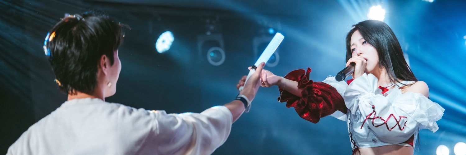 이로 banner