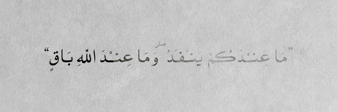 أـحڒٱڹﮱ أوٌطُـٱڹ banner