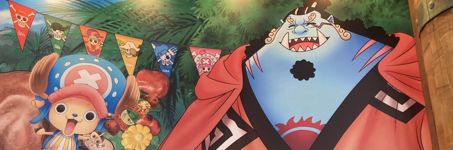 ハク banner