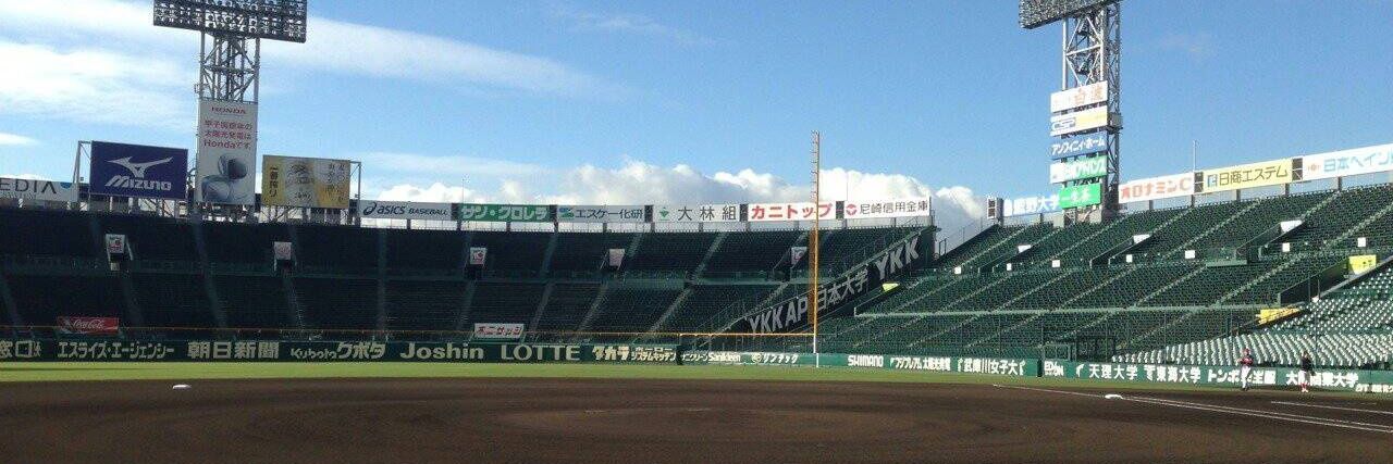 ひー banner