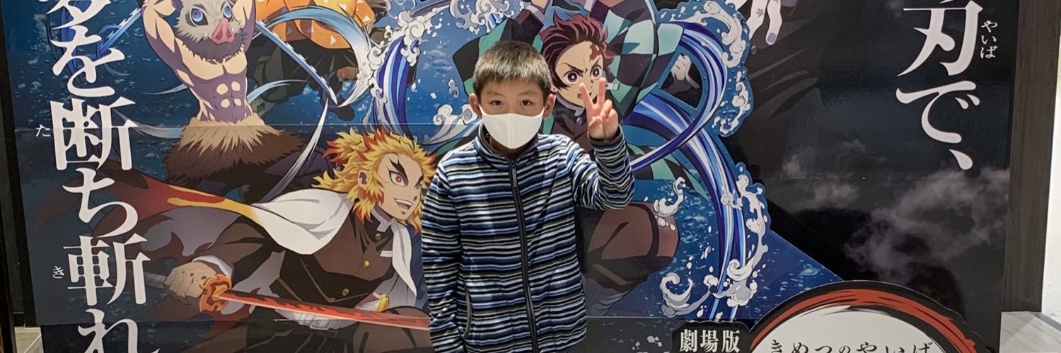 you_base19's profile banner image