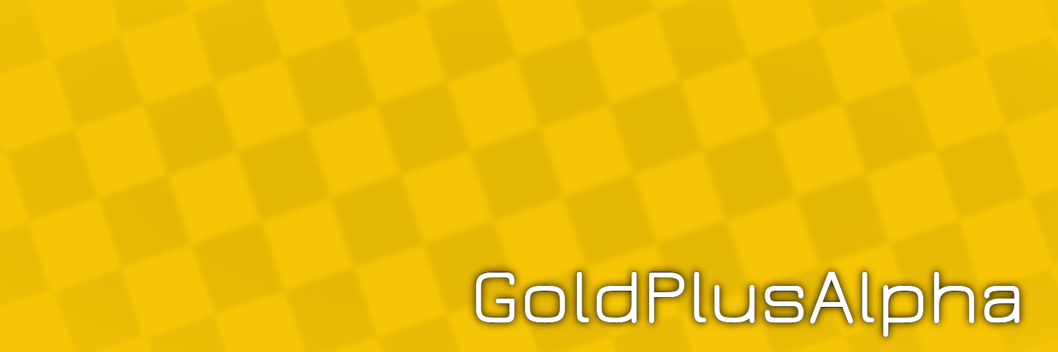 Gold+Alpha banner