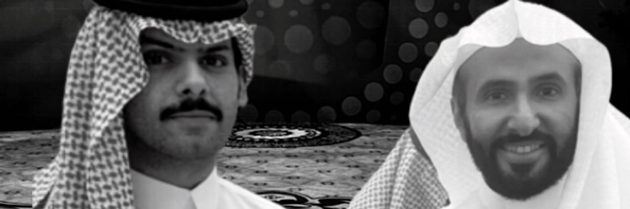 سطام اللغيصم banner