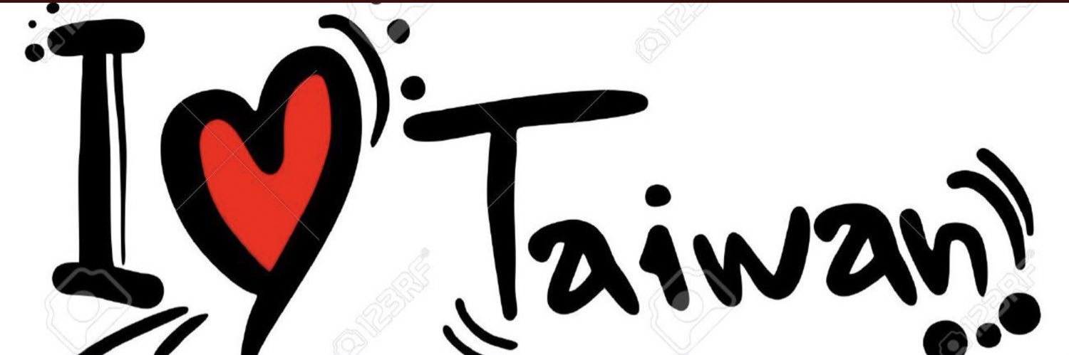 Taiwan Twiter retweet expert banner