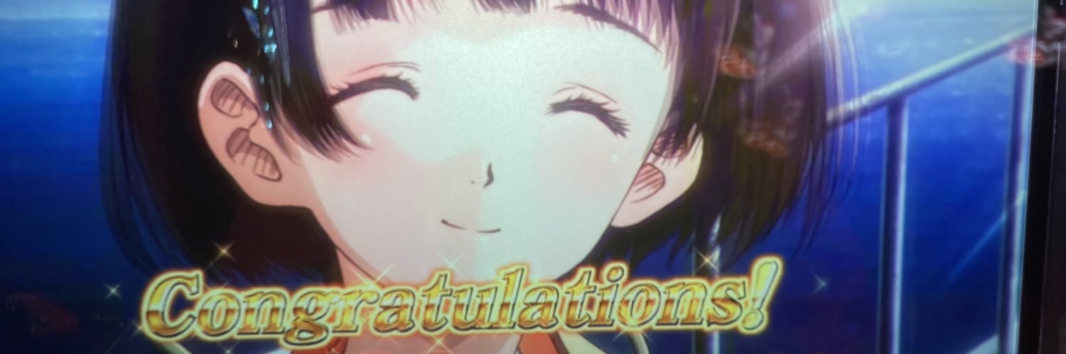 ADL@迷走中 banner