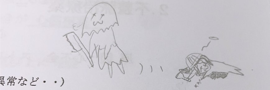 のっぺり🐧⛄️ banner