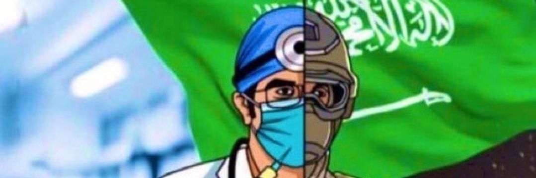 AYMAN_1405's profile banner image