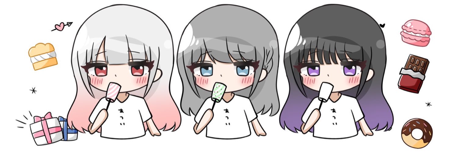 ゆの🥱 banner