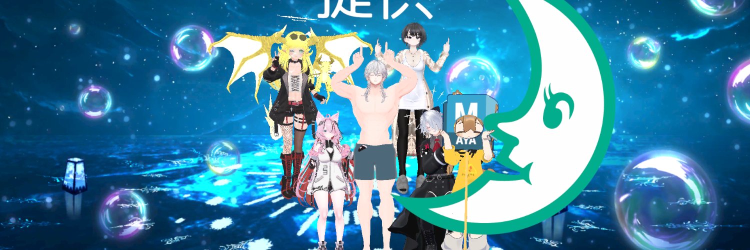 ささみフライ吉田 banner