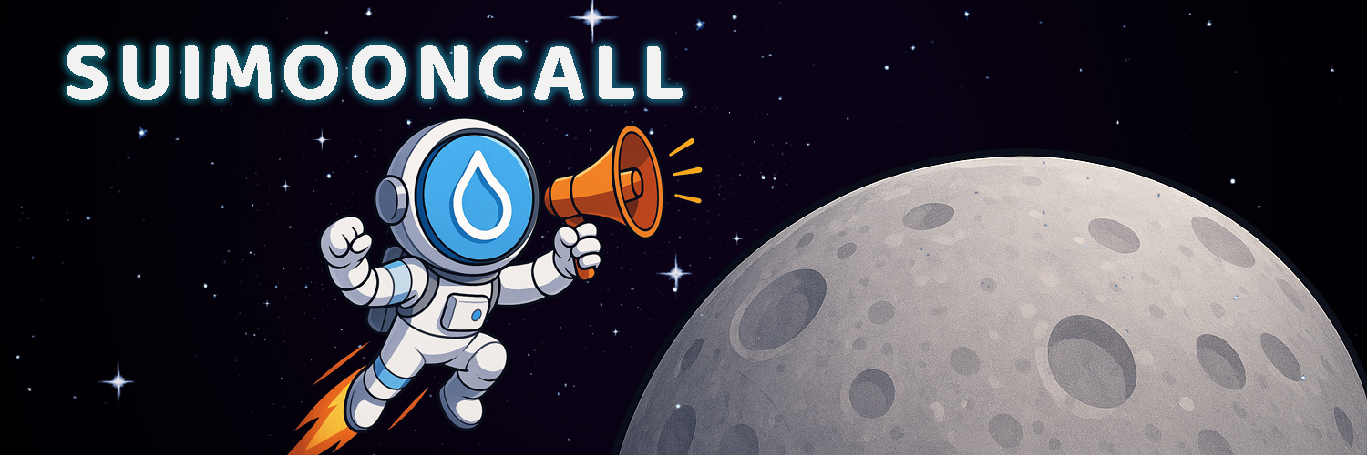 SUI MoonCall banner