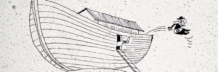 roca5800's profile banner image