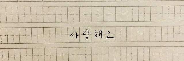dbsh2584's profile banner image