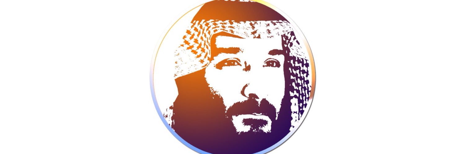 عُليش | 3olish banner