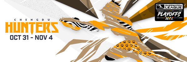 ChengduHunters Profile Banner