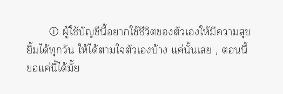tik22's profile banner image