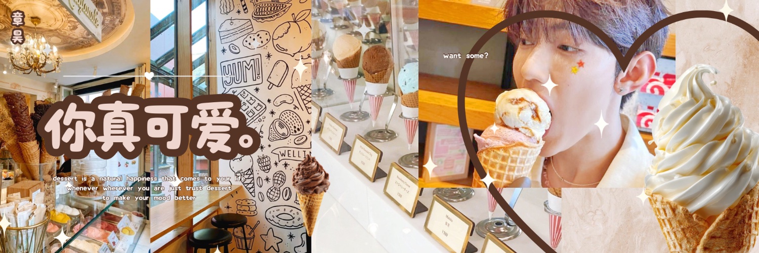 𝐻𝒶𝑜. 🝳 banner