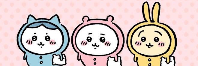 217_nico's profile banner image