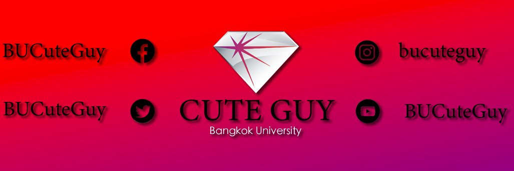 BUCuteGuy's profile banner image