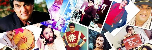 actmukeshkhanna Profile Banner