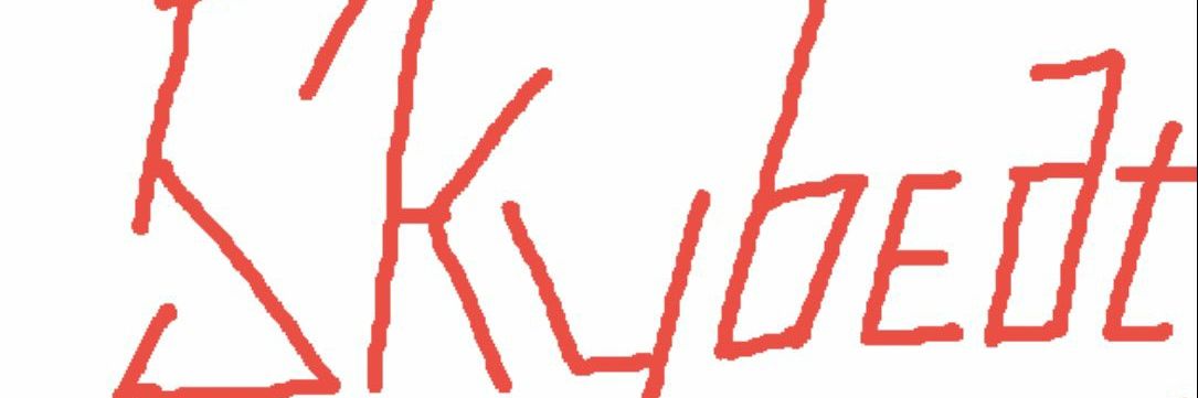 Skybeat01's profile banner image